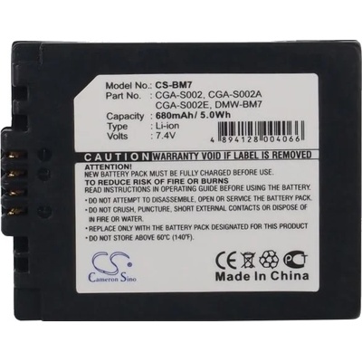 Батерия за Panasonic DMC-FZ10 (equ. CGA-S002) 680mAh, Li-ion (CS-BM7)