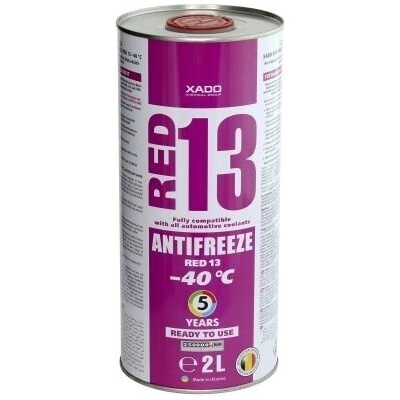XADO Антифриз Лилав xado g13 -40 2 литра - xa 50213 (xado g13 -40 2 литра - xa 50213)