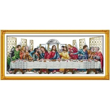 Image 1 of Тайната вечеря 63/28см