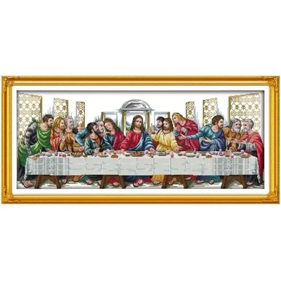 Тайната вечеря 63/28см