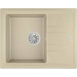 Teka Stone 45 S-TG СЛОНОВА КОСТ Гранитна мивка, обръщаема, за шкаф 45 см (М.1022.СК) Мивка за вграждане