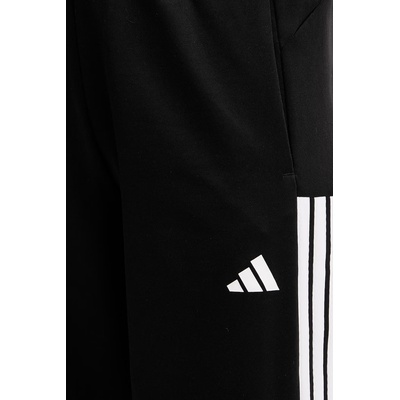 adidas Спортен панталон adidas (KD4299)