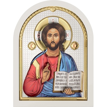 Image 1 of Исус Христос (ae0803-6bd)