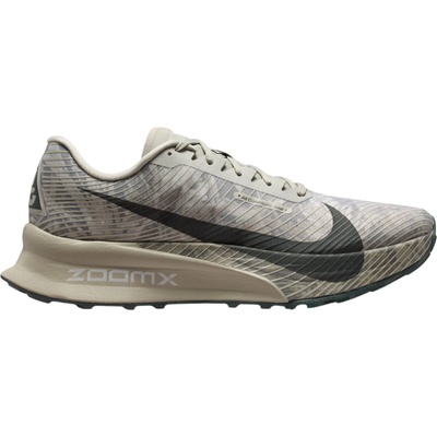 Nike ACG Ultrafly šedé
