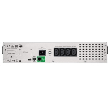 APC SMC1000I-2UC