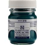 Talens Extra Fine Гваш боя Viridian 50 ml 1 бр (08246162)