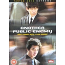 Another Public Enemy DVD