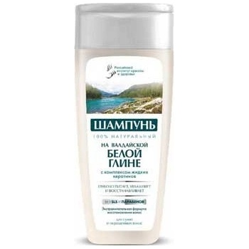 Fito Kosmetik šampon s valdajským bílým jílem a komplexem tekutých keratinů 270 ml