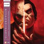 Original Soundtrack - Tekken 7 (4 LP) (5024545895810)