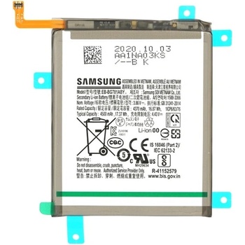 Samsung Батерия за Samsung Galaxy S20 FE 4G / S20 FE 5G / A52 4G, оригинална, 4500 mAh (14722)