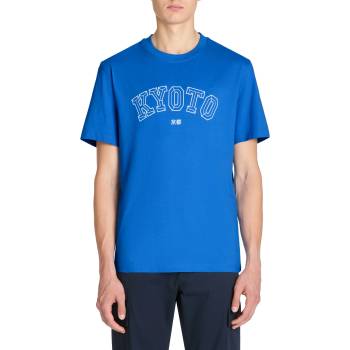 Celio Синя мъжка тениска Celio Jeoverdu Celio | Sin | МЪЖЕ | S