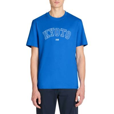 Celio Синя мъжка тениска Celio Jeoverdu Celio | Sin | МЪЖЕ | S