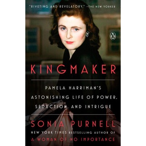 KINGMAKER | PURNELL SONIA (2025)