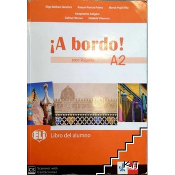 A bordo! para Bulgaria A2: Libro del alumno