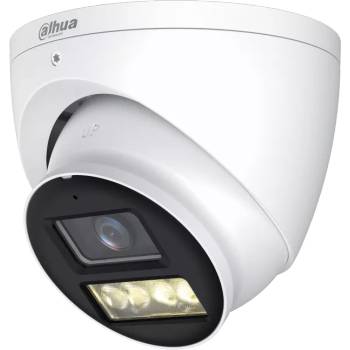 Dahua HAC-HDW1500T-IL-A-0280B-S3-DIP