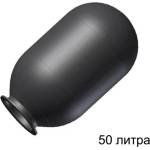 UNI-SP Мембрана за хидрофор 50 л, Elefant, черна (ET2626)