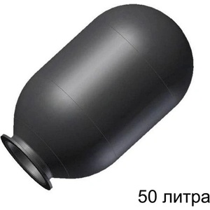 UNI-SP Мембрана за хидрофор 50 л, Elefant, черна (ET2626)