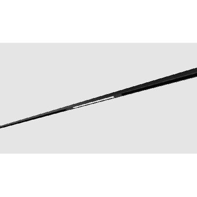 Магнитно осветление - band magnet mini (4221)