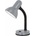 EGLO Basic 90977