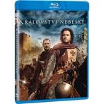 MagicBox Небесно царство - Blu-ray (002091)
