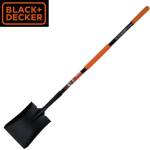 Black & Decker Квадратна лопата с дръжка от фибростъкло Black + Decker (B+D 8711252234441)