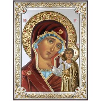 Богородица с младенеца- Казанска (31175-d)