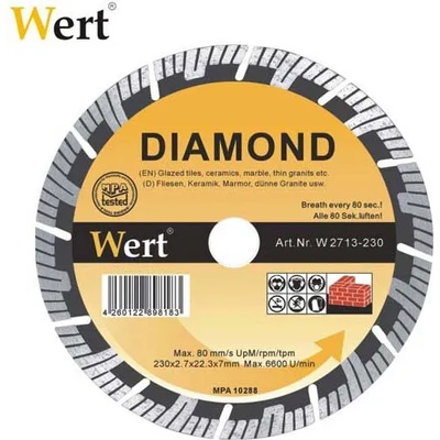 Wert SUPER TURBO Диамантен диск (125mm) (W 2713-125)