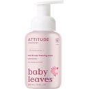 Attitude Dětská mycí pěna 2v1 bez vůně 295 ml