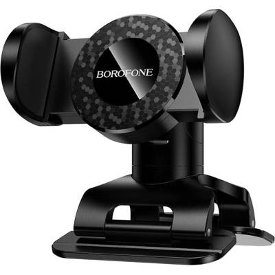 Borofone BH142