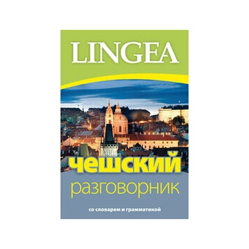Češskij razgovornik - Lingea