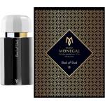 Ramon Monegal Soul of Oud EDP 100 ml Парфюми