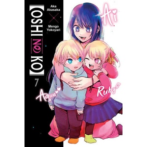 Oshi No Ko, Vol. 7 (2024)