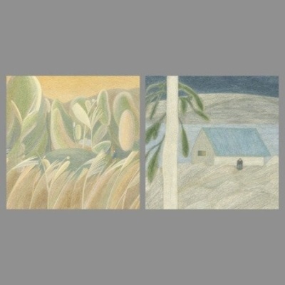Chen: Last Scene - Digipack Version CD