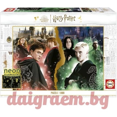 Educa Неонов пъзел educa 19489 - 1000 части - Хари Потър (edu19489)