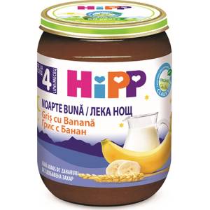 HiPP Био Млечна каша "Лека нощ" Грис и банани 190 гр. - 4+ месеца