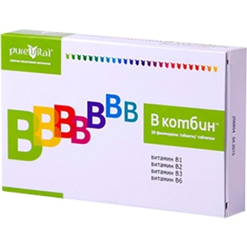 Image 1 of Vitalis Pharma В Комбин [20 Таблетки]
