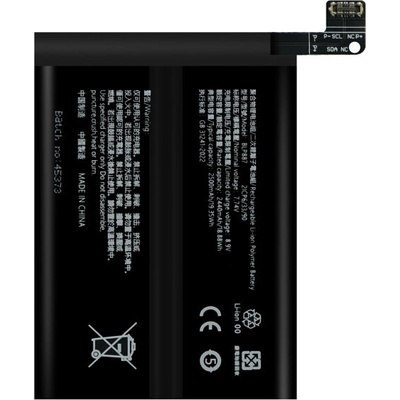 MPS Батерия за Oppo Realme GT Neo 2 / GT2 / GT2 Pro / GT Neo 3T , 5000 mAh (24877)