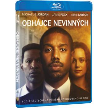 MagicBox Милост - Blu-ray (032174)