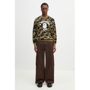 KENZO Памучен панталон Kenzo (FF55PA2449GF.90)