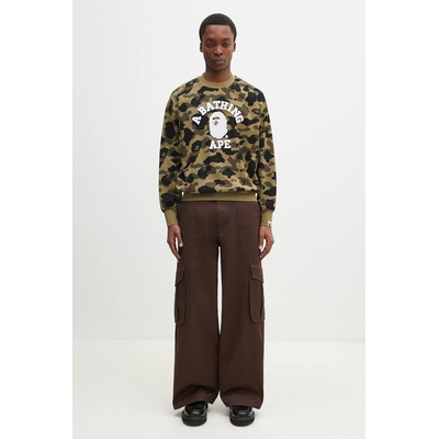 KENZO Памучен панталон Kenzo (FF55PA2449GF.90)