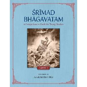 Srimad Bhagavatam (ISBN: 9781733927253)