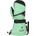 Reusch Детски ръкавици Reusch Kid's Kaden Down R-Tex XT Mitten Gloves - Cabbage (202-5107-0411)