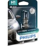 Philips Крушка, фар PHILIPS H1, 12V, 55W, 3450K, 1550lm, 1 бр