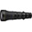 Nikon Z 800mm f/6.3 VR S (JMA502DA)