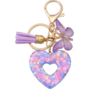 HARAHU Ключодържател - Слабо лилава kp37999 (37999)