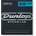 Dunlop DBS45125