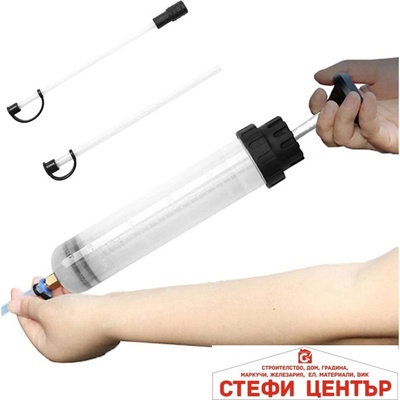 Paolo Помпа за изсмукване на течности 200ml (43087)