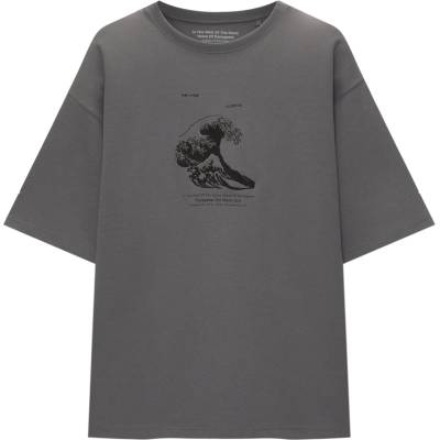 Pull&Bear Тениска сиво, размер XS