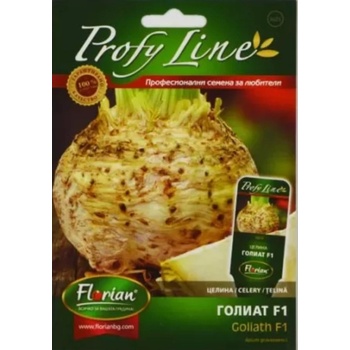 Image 1 of Флориан Целина Голиат f1 (главеста)