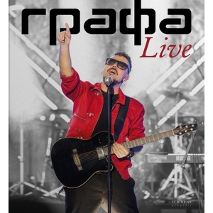 Графа Live (ISBN: 9786197467826)